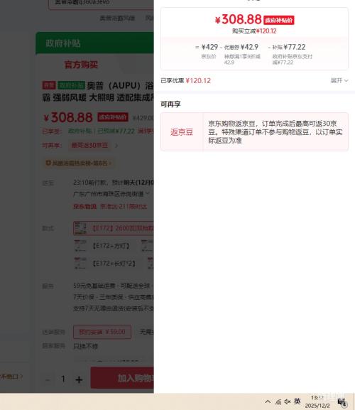 գAUPUԡE172ůԡ ˱ԡ ǿů  伯ɵŻ֤