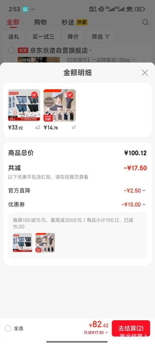 򣺾 10A־ʽڿ* 8Ż֤