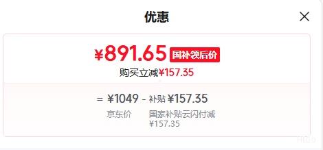 AMZFAST 27Ӣ 2K 280Hzˢ羺 HDR400Ӳ FastIPSת Ϸʾ ѸϵG27F6BŻ֤