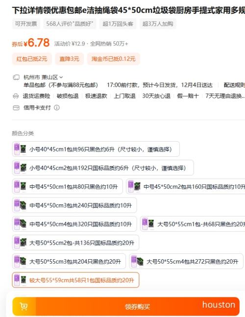 Żݰe45*50cmʽöŻ֤