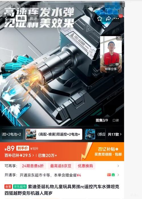 ڲ кrcң   ˫ң+2+24Ż֤