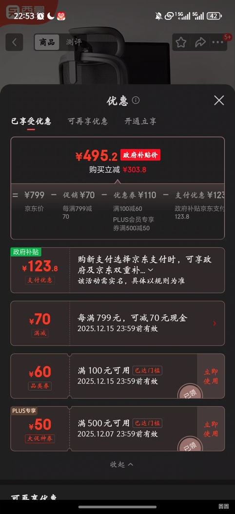 B100Pro 幤ѧΰ칫ε  30Ż֤