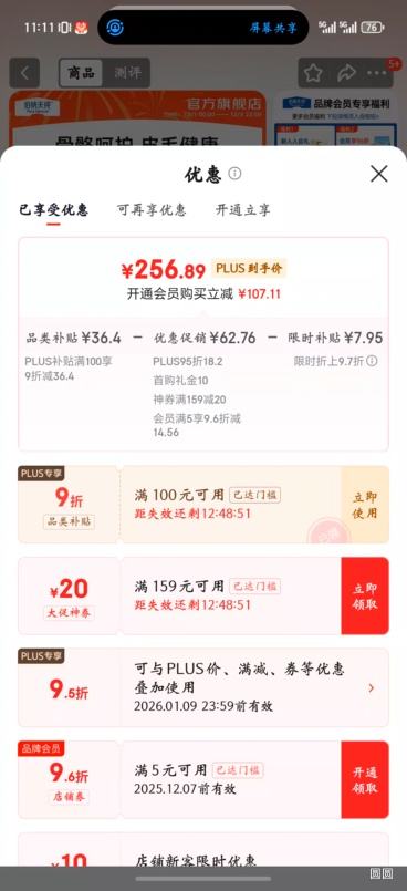 촿ѡרдȫ۳ȮԽݮ дͳȮӪ15kgŻ֤