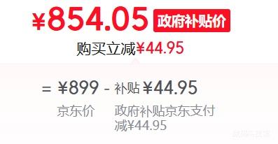 KTC 23.8Ӣ 2K ԭ240Hz ʾH24E7Ż֤