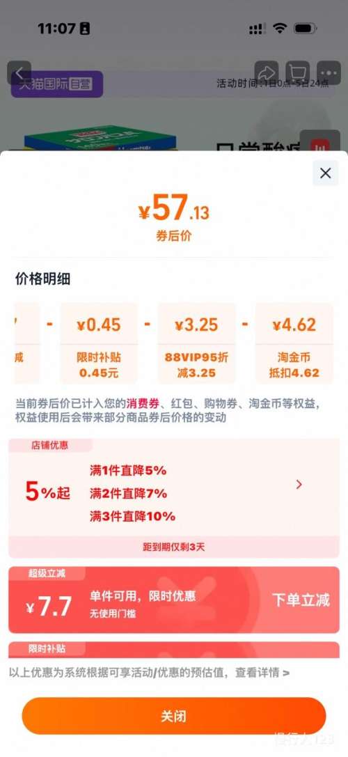 ùҩ ù¡˹ʹҩʹֹʹҩ 140öŻ֤