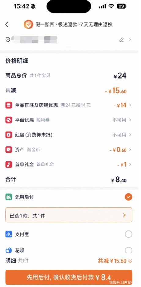     յо+о 2װ  ϵͷעŻ֤