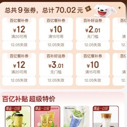 ȯ ϲ ں20-12/15-10/10-7/4-3ԪŻȯŻ֤