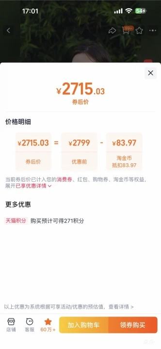  DJI Osmo Pocket 3 һӢڴ̨ ׼Ż֤