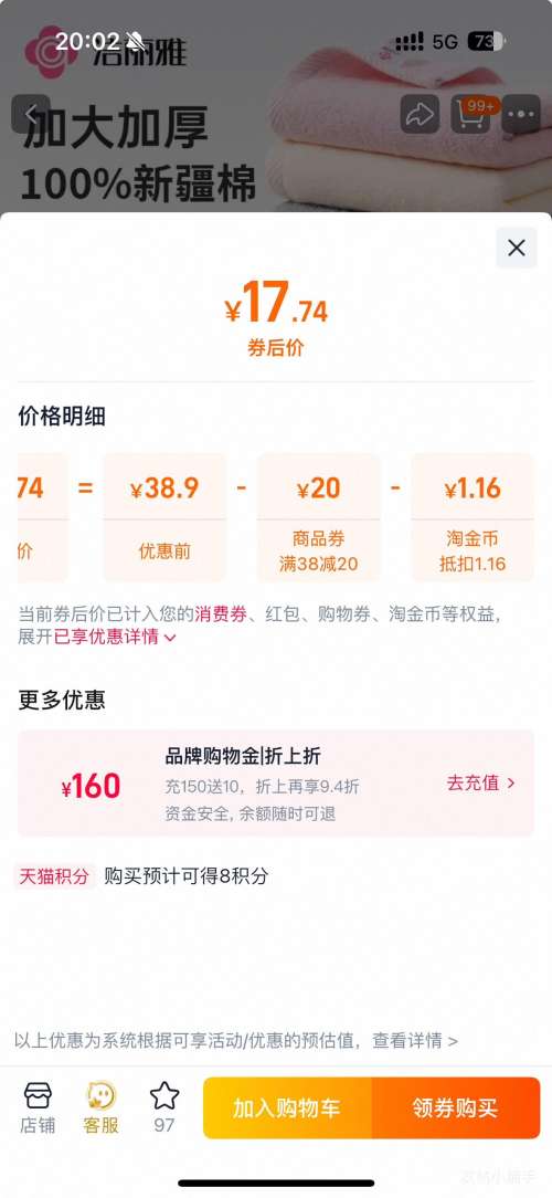 򣺽 ë5A־Ӻˮ˼ 3Ż֤