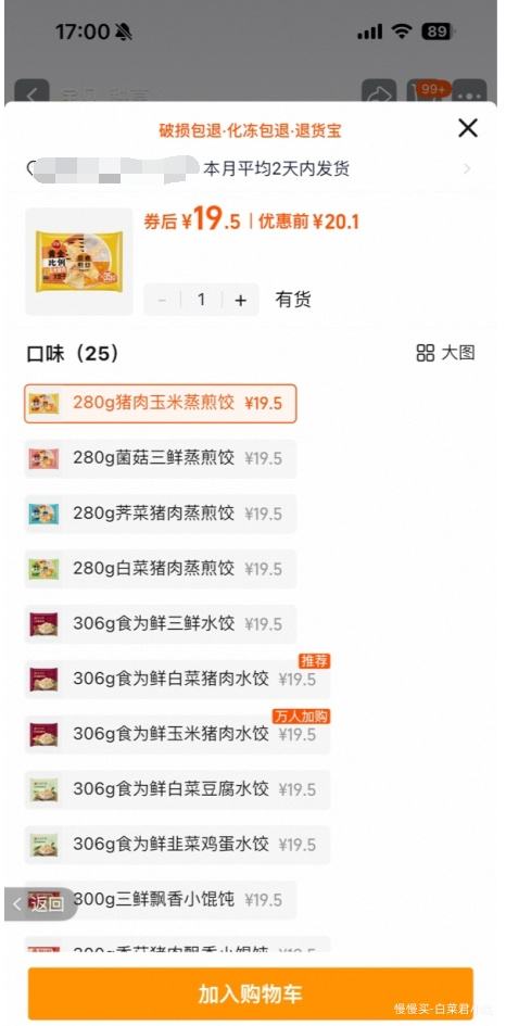 ȫ ˮ///ڱʳͺϼ ѡ10Ż֤