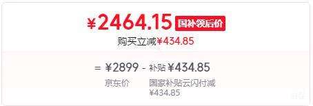 ٽۣrealme/ GT8 ֻ 8  12+256GŻ֤