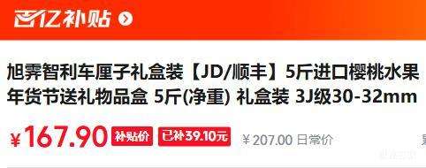 װ 5() װ 3J30-32mmŻ֤