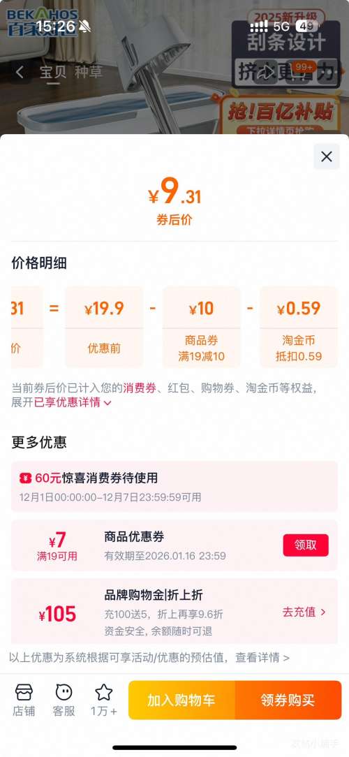 ϰѼϴһϾϲʪƽϵذשаŻ֤