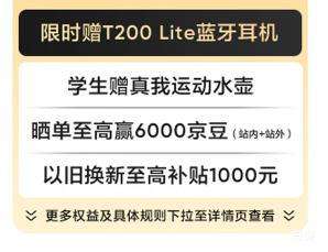 ٽۣrealme/ GT8 ֻ 8  12+256GŻ֤