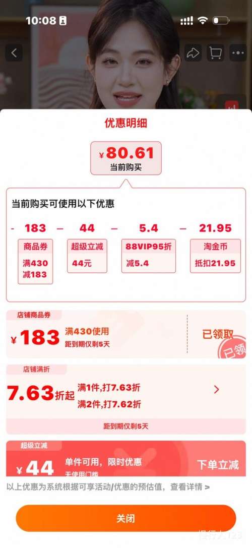 life's DHA˹ ڱDHAͽӤ׶ͯ 90/ƿŻ֤