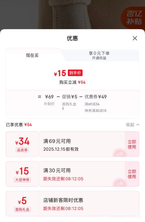 ׵PLUSԱHodo 춹 ë ɴ ɫѡŻ֤