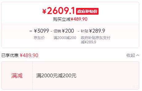 Ʒۣһ Ace 6T 12GB+512GB ٺ Ż֤