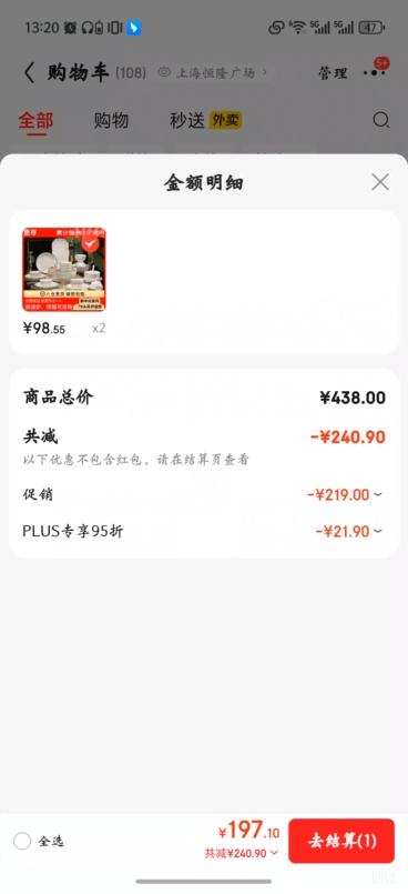 Ѱ ;װ մװ78ͷŻ֤