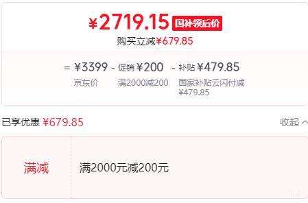 Ʒۣһ Ace 6T 16GB+512GB ٺ Ż֤