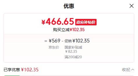 Haier/ JSQ22-12LVS(12T) ȼˮ 12L Ż֤