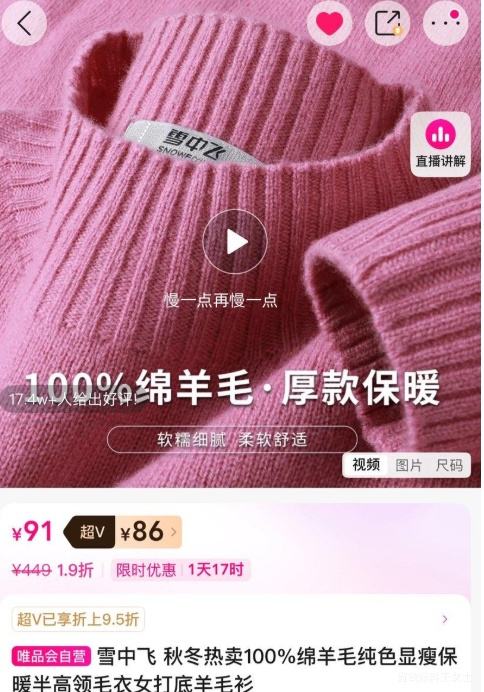 Vѩз 100%ëɫݱůëŮëŻ֤