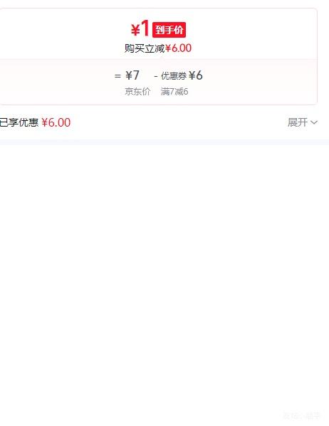 ϼ·ɫСӶ๦̶ܹ С10Ż֤