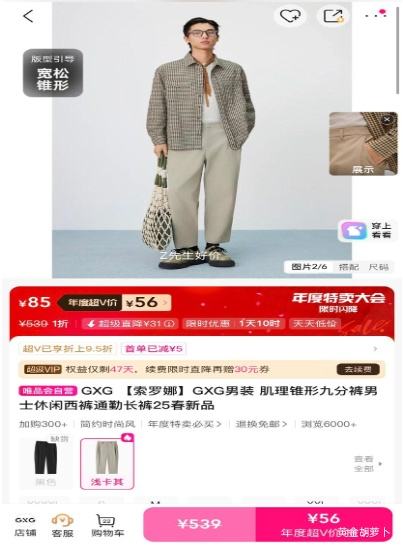 VԱGXGװ  ׶ξŷֿ ͨڳŻ֤