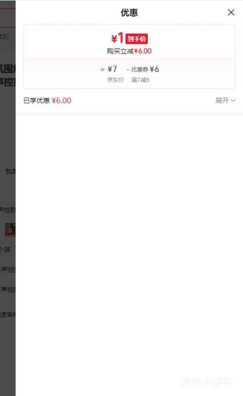 طΧСҹ˯ҵusbӿڵ ԲؿŻ֤