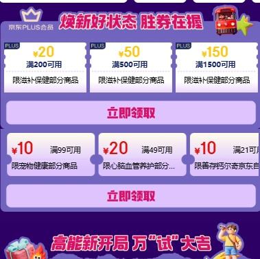  ̲ 200-20/500-50/1500-150ԪŻȯŻ֤