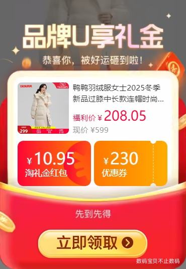 YAYA ѼѼ г ñ޷Ż֤