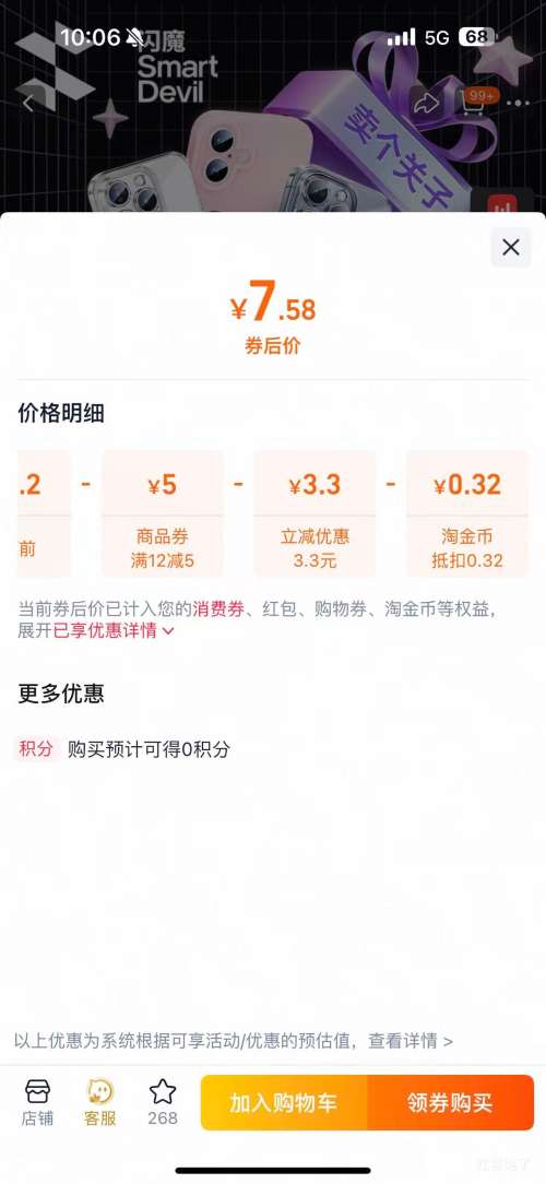 ħ  iPhone 14-16 ֻ äŻ֤