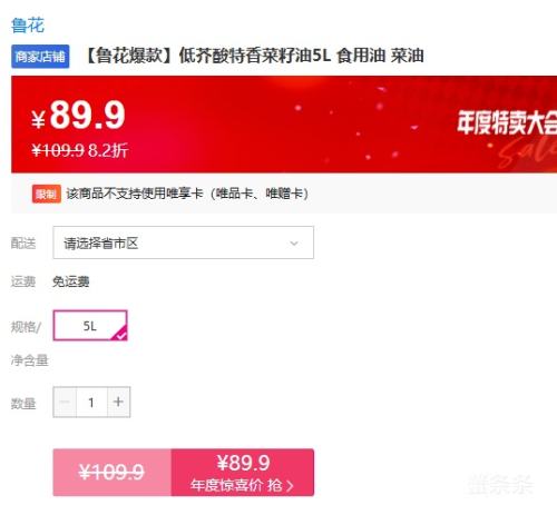 ³ ³ͽ5L ʳ Ż֤