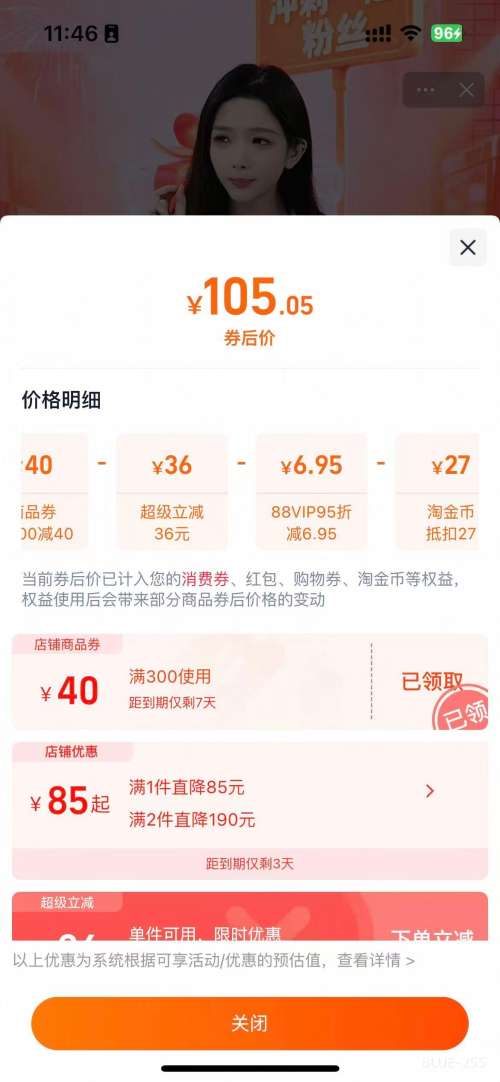 Swisse˹άʫ͸Ũomega3Ʒdha 1000mg 400Ż֤