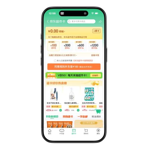 п пת̳齱 ÿտɳŻ֤