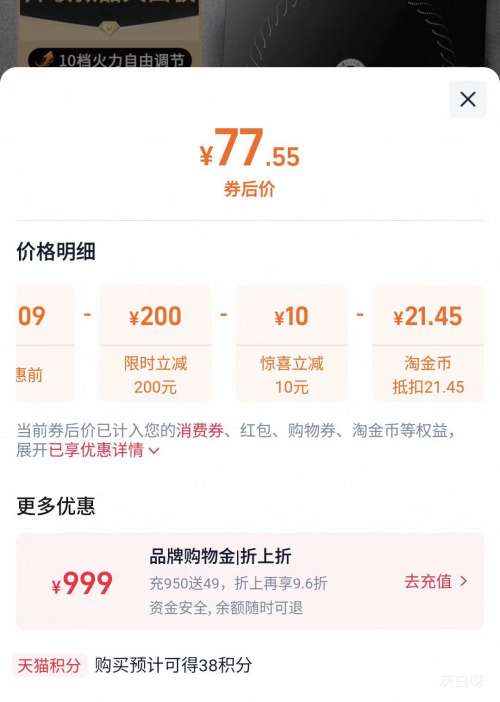 򣺾 C3150-E4 ¯ ҫŻ֤