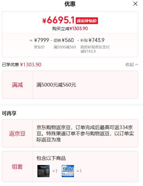 OPPO Find X8 Ultra ͨŰ 16GB+1TB Ұ 5Gֻ ӰʦװŻ֤