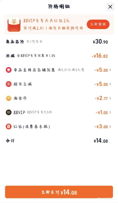  ħˬϱ齴ζë 425g*1 65g*1Ż֤