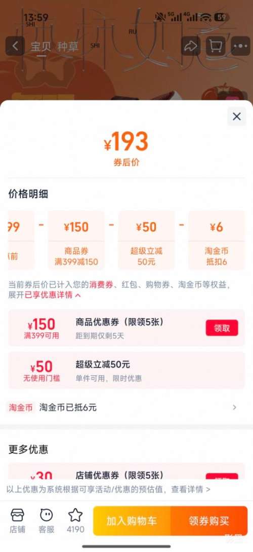 Ƕ ˫3.0 ߰ﳱЬŻ֤