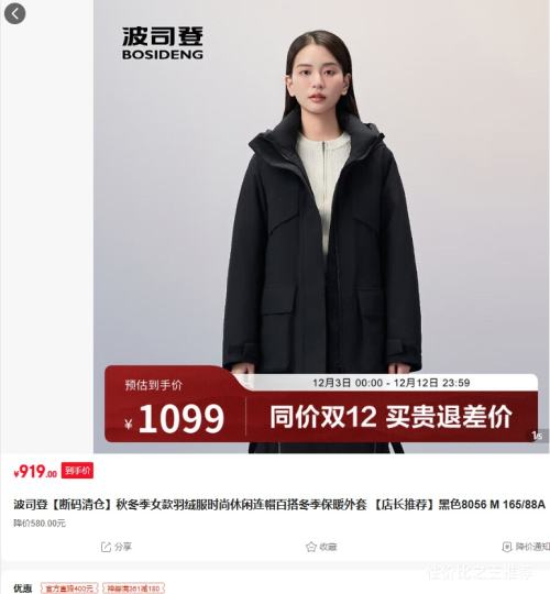 ˾ǡ֡ ޷ʱñٴů Ż֤