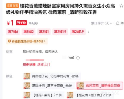 ޹Ҽ ־Ѭ  ΢ _»Ż֤