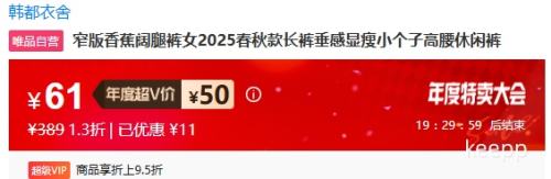 VԱhstyle  խ㽶ȿŮŻ֤