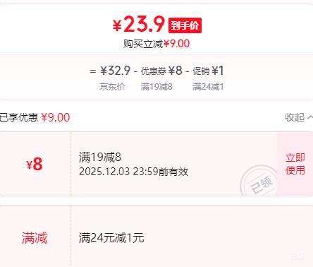 򣺽 һͰ보 6С⽴2+⽴2+ϱը2Ż֤