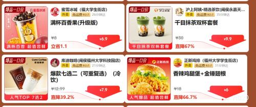  ϰ ǧĿĨ˫ײ 2˷Ż֤