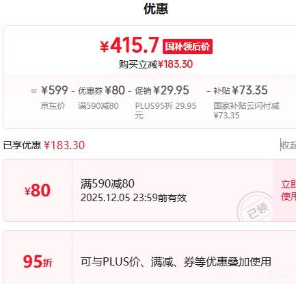 PLUSٽۣMidea  ǹϵ MB-40HB2 緹 4LŻ֤