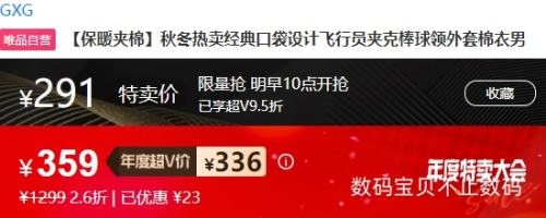 510㡢VԱGXG Ա пŻ֤