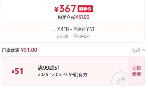 򣺾 Santina3J52˫ϲſ Լ30-32mm ͿŻ֤