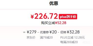 ޵PLUSMidea  MB-RE476S 緹0Ϳ4LŻ֤