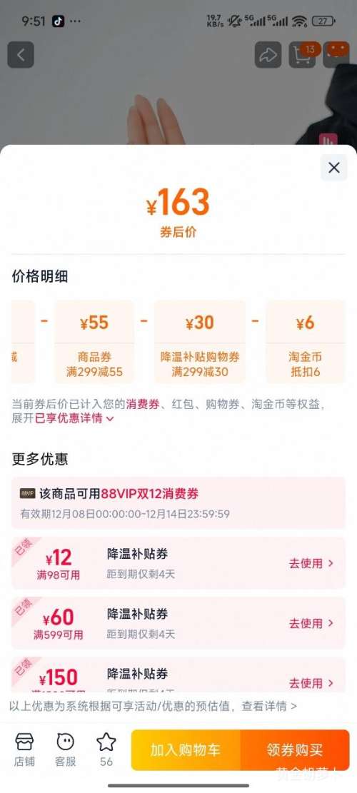 ѼѼ ޷ ϵ һͬ ŮͬŻ֤