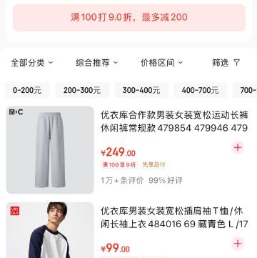 ȯ ѥЬ 100Ԫ9Żȯ ¿Ż֤