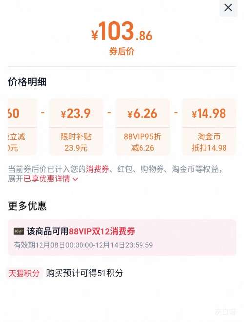 88VIP HGE3036  ʽ ̰ɫ 4.5LŻ֤